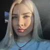 Отзыв от Ольга Гусева