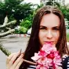 Отзыв от Венера Губанова
